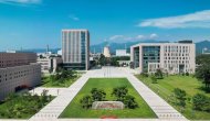 JAVYS roz�iruje medzin�rodn� spolupr�cu. S popredn�m ��nskym jadrov�m in�tit�tom podp�sal memorandum o porozumen�